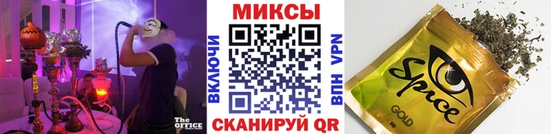 цены   Симферополь  Бутират Butirat 