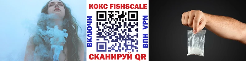 Кокаин Перу Симферополь