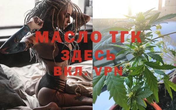 эйфоретик Абаза