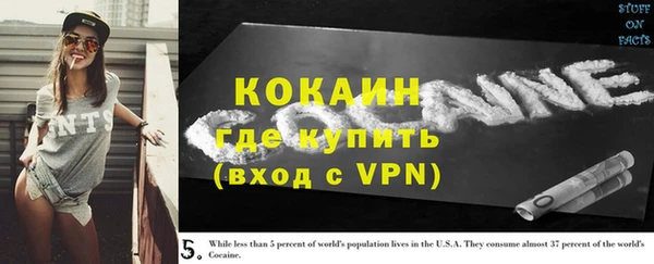 прущие крисы Абинск