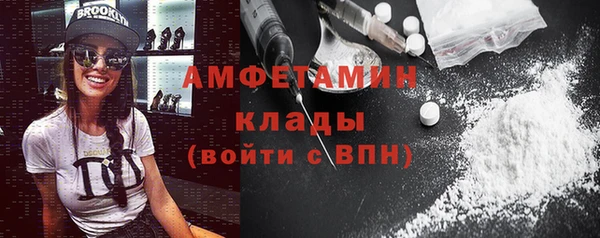 дурь Алексеевка