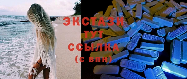 дурь Алексеевка