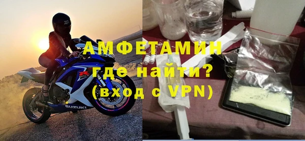 прущие крисы Абинск