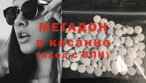 jwh Алзамай