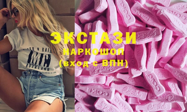 дурь Алексеевка