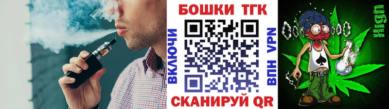 кракен tor  Симферополь  Конопля сатива 